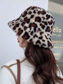 豹纹加厚保暖休闲毛绒渔夫帽，街头风格 - 彩色 - 查看 7
