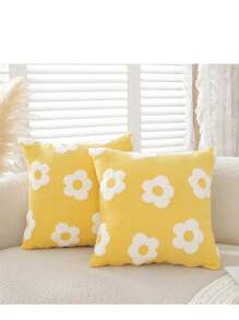 2 piezas Fundas decorativas de almohada con estampado jacquard floral 3D, adecuadas para la sala de estar y el dormitorio, para primavera/verano (solo fundas, sin relleno de almohada)