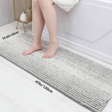 COSY HOMEER COSY HOMEER 1pc Super Soft Absorbent Non-Slip Washable Bathroom Rug, Luxury Fluffy Chenille Bath Mat For Bathroom Floor, Bathtub, Shower, Black And White Gradient