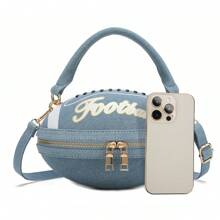 Football Shaped Crossbody Handbag - Unique Sports-Themed Purse With Adjustable Strap - Denim - 查看 4