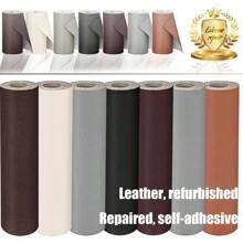 500cm Large-Sized Sofa Renovation And Lychee Patterned Leather 3M Adhesive Self-Adhesive Repair Patch, Suitable For Furniture/Walls/Sofas/Tents/Car Seats/Leather Jackets/Furniture Renovation And Repair/Damage Repair, 7 Main Colors And Multiple Size Specifications Available For Free Selection, Simple And Easy To Operate