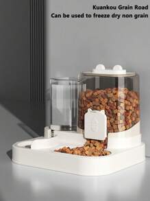 1 件宠物水瓶和宠物喂食器 - 二合一大容量（水瓶 800 毫升和喂食器 1600 毫升），自动补充食物和饮用水，可储存 10 天猫狗食物，狗碗和猫碗 - 宠物用品