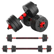 MIKOMIKA 2 In 1 Adjustable Dumbbell Set With Barbells, Multifunction 10KG-15KG-20KG-30KG. Freely Combinable Barbell Weight Set With Connecting Bars, 10/15KG/20KG/30KG... Adjustable, Short And Long Dumbbells, Star Locks And Connecting Tube, Weightlifting Kit For Home Gym, Fitness Weights For Men/Women. - MANCUERNA-ROJO-2EN1-10KG - 查看 2