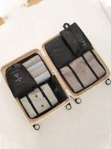 7 合 1 旅行收纳套装,大容量行李袋,鞋袋,洗漱包,化妆包,手提袋,收纳袋,可收纳口红、化妆刷、眼影、镜子、眼线笔、唇彩、护肤品、牙刷、杯子、肥皂、洗发水、梳子、手表、手机、项链、珠宝、数码产品 - 彩色 - 查看 14