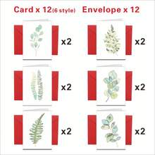 24张/套（含信封）什锦植物贺卡，含信封 - 多用途空白卡片，适用于感谢、祝贺、祝好运 - 适用于节日、婚礼、周年纪念日，5*7英寸 - 含厚信封 - 紅色 - 查看 2