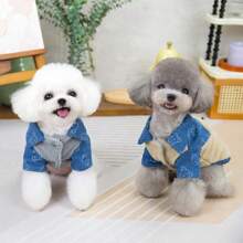 24pcs Bear Button Pet Jacket - Gray, Thickened Outfit, Warm Dog/Cat Clothes, New Autumn/Winter Collection, Hooded Windproof Apparel, Fashion European & American Style Clothing - Beige - View 5