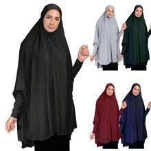 1 Stück einfacher, legerer Polyester Hidschab, für alle Jahreszeiten