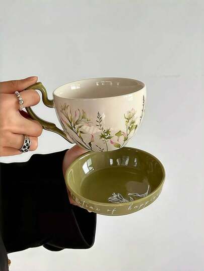 1 Set Vintage Countryside Style Green Lily Ceramic Coffee Cup And Saucer With Lid, Large Capacity Milk Mug Suitable For Home, Office, Souvenir Gift, Birthday, Dessert Shop, Afternoon Tea, Party, Dormitory, Gifting Friends Back To School