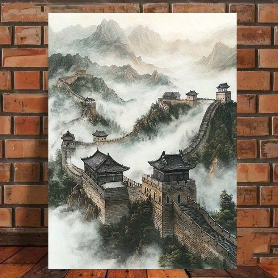 1 Pc The Great Wall Of China Panoramic Canvas Art Printing Wall Decoration Wooden Framed  Canvas Painting Thickness 2.25cm/0.9inch High Quality Wall Art Prints Poster Direct Hanging Wall Picture Decor For Home Gifts, Christmas Gift,Christmas Decoration,Living Room, Bathroom, Bedroom, Kitchen