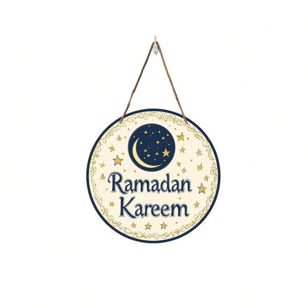 7.87-Inch Round Wooden Hanging Crescent Moon Decoration, Islamic Star Wall Art, Muslim Eid Mubarak Door Sign, Holiday Decor, Party Gift, Battery-Free
