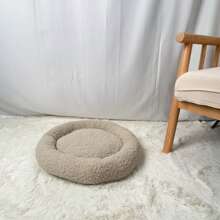 Cama de perro en forma de dona de peluche ultra suave - Base antideslizante, colchoneta de sueño acogedora para razas pequeñas y medianas