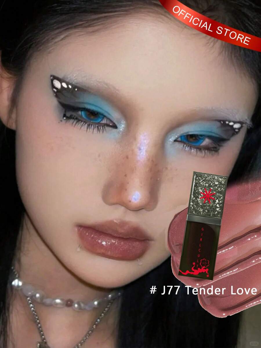 GIRLCULT Unreal 高光泽变色龙液体唇膏 J77 温柔的爱,油基钻石闪耀唇彩,金属光泽,浓郁珠光妆效,持久显色,全息无滑石粉 3.5毫升/0.12液盎司,赠品 - J77 Tender Love - 查看 1