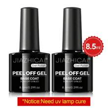 8.5ml/10ml/15ml Clear Base Coat & Top Coat Peel Off Gel Rubber Base Coat Set, UV Light Curing Is Required, And The Long-Lasting Gel Nail Set , Used For DIY Home Salon Manicure Or Gifts For Women Nail Polish. - 無色 - 查看 28