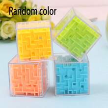 Focus Maze Game For Festival Parties, Mind Development Concentration Game, Reaction Maze Game - Multicolor - View 12