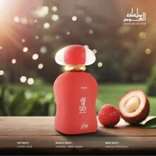 Lattafa Mamlakat Al Oud – Durrah Pink - Fruity & Citrus - View 2