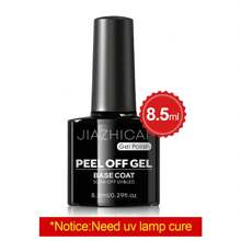 8.5ml/10ml/15ml Clear Base Coat & Top Coat Peel Off Gel Rubber Base Coat Set, UV Light Curing Is Required, And The Long-Lasting Gel Nail Set , Used For DIY Home Salon Manicure Or Gifts For Women Nail Polish. - 無色 - 查看 21