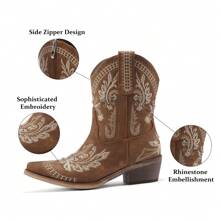 Pasuot Casual Party Cowgirl Boots – Women's Mid-Calf Western Boots With Embroidered Details, Rhinestones, A Square Toe, And A Chunky Low Heel. Designed For Comfort And Ease With A Pull-On Style, These Boots Are Ideal For Adding Style To Any Casual Or Party Outfit. - 棕色 - 查看 6