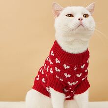 1 Stück roter Herz Hundepullover für Hunde/Katzen, Valentinstag rosa Hundepullover, kuschelige gestrickte Hundepullover für kleine bis mittlere Hunde, süßer Welpen-Katzen-Hunde-Pullover mit Liebesmuster, perfektes Geschenk zum Feiern von Liebe, Geburtstag & Neujahr