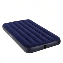 Striped Dark Blue Flocking Inflatable Mattress Portable Lunch Break Folding Inflatable Air Mattress Air Mattress, Suitable For Outdoor Courtyard Camping Picnic Indoor Office Living Room - Dark Blue - View 6