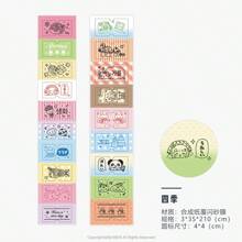Cute Cartoon Doodle Decorative Sticker Rolls, High-Quality Scrapbooking Supplies,School Supplies,Back To School