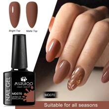 6pcs MSRUIOO 8ml Brown Gel Nail Polish Set, Semi-Permanent Gel Nail Polish Full Set, Complete Manicure Kit, DIY Home Salon Gift For Women - Multicolor - View 3