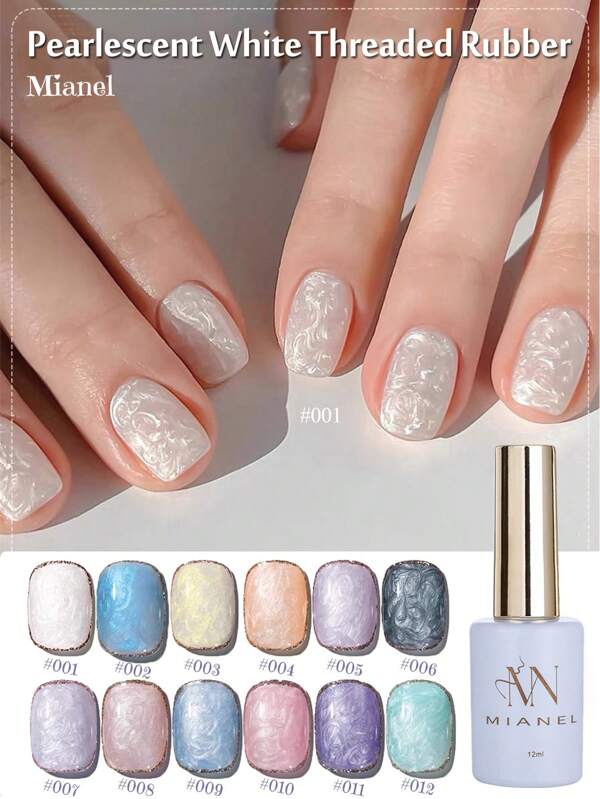 MIANEL 12ML/piezas Nuevo esmalte de uñas de gel tipo perla/concha estilo japonés para primavera y verano. Textura perlada con purpurina fina, ideal para uñas blancas con fotocurado LED UV. Diseño de arte de uñas para salones de uñas y uso DIY.