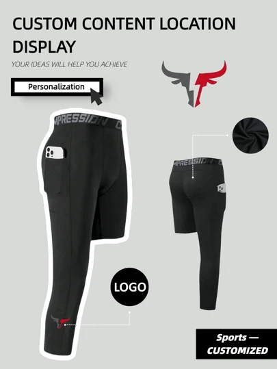 Customized Pattern Men's Alphabet Webbing Basketball Tight Shorts Underwear Athletic Training, Nine-Quarter Length Pants, Fitness Breathable High Stretch Compression Bottoms Running Workout Black