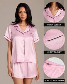 Bebe Pajama Set For Women, Stretch Rayon Knit Short Sleeve PJs For Women Set, Ladies Pajamas Sets - 淺粉紅色 - 查看 2
