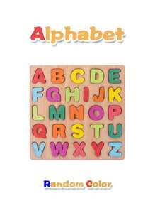 六合一木制拼图，适合幼儿，包含字母、数字和形状，3岁以上儿童益智拼图玩具 - 彩色 - 查看 13