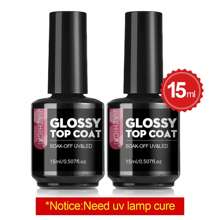 8.5ml/10ml/15ml Clear Base Coat & Top Coat Peel Off Gel Rubber Base Coat Set, UV Light Curing Is Required, And The Long-Lasting Gel Nail Set , Used For DIY Home Salon Manicure Or Gifts For Women Nail Polish. - 無色 - 查看 13