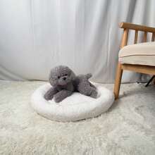 Cama de perro en forma de dona de peluche ultra suave - Base antideslizante, colchoneta de sueño acogedora para razas pequeñas y medianas