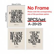 3件套基督教墙饰，腓立比书圣经经文，现代基督教经文，宗教帆布墙贴，适用于卧室、客厅、走廊，简约圣经经文印刷品，家居装饰海报，墙面艺术，家居装饰，海报艺术礼物，生日毕业礼物 - 彩色 - 查看 14