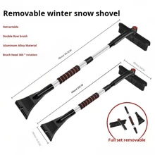 Pelle à neige multifonction amovible, grattoir et brosse pour pare-brise de voiture, outil d'enlèvement de neige et de glace pour l'hiver
