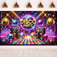 1 件复古迪斯科派对横幅，涤纶背景布，带舞池和彩色迪斯科球，通用，无需电源，带拍照亭道具，适用于各种庆祝装饰 - 彩色 - 查看 5