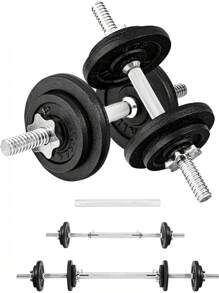 Yes4All Old School Adjustable Dumbbell Set With Weight Plates, Star Lock Collars/Connector, 40lbs To 200lbs Adjustable Weight Plates Set - Màu Đỏ Sâu - Xem 7