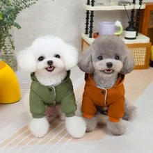 Manteau rembourré pour animaux de compagnie, vêtements à quatre pattes avec refroidissement à air 24h/24, vêtements épais pour l'automne/l'hiver, vêtements chauds pour chiens/chats, nouveau manteau matelassé épais, vêtements à quatre pattes épais populaires en Europe et en Amérique, vêtements pour animaux de compagnie, accessoires pour animaux de compagnie, vêtements pour chiens de style britannique, vêtements épais coupe-vent avec capuche
