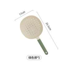 Kitchen Cooking Strainer Colander Skimmer Ladle For Noodles, Meatballs, Vegetables, Draining,Kitchen Accessories, A Must-Have Kitchen Tools Gift For Home Chefs, Space-Saving Storage For Kitchen Organizers , Christmas Kitchen Gifts Idea - One Size - View 5