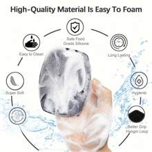 2pcs/1pc SoftTouch Gentleman's Exfoliator - Ergonomic Non-Slip Handle, Soft Silicone Body Scrubber For Gentle Skin Care, Easy Clean & Rinse, Ideal For Shower Or Bath