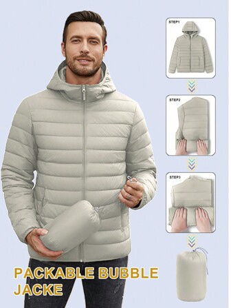 冬季男士休闲连帽夹克，轻便柔软舒适保暖羽绒夹克，适合户外活动