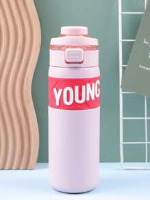 高品质学生保温水瓶，带吸管，男女通用，耐热，简约清新日式风格，适合女性返校 - 彩色 - 查看 7