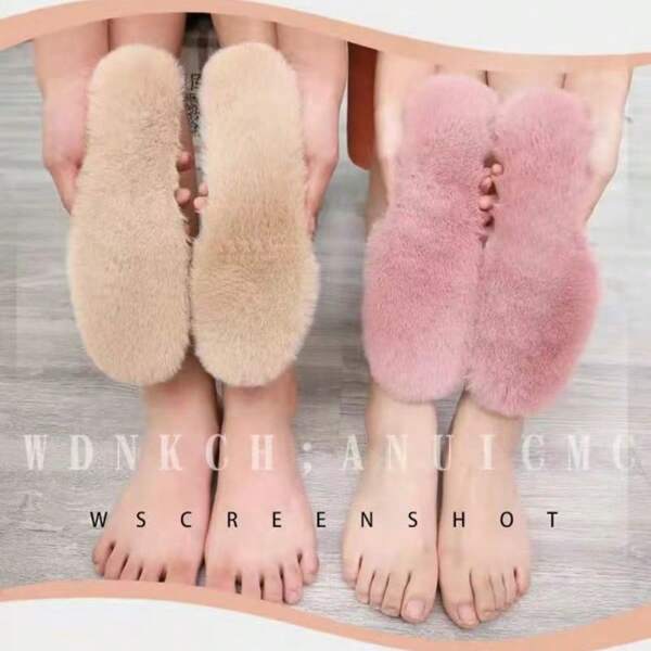 1 Pair/ Winter Imitation Rabbit Fur Insoles For Men And Women, Thickened Velvet For Warmth, Comfort, Sweat Absorption, Odor Prevention, Snow Boots, Felt Insoles, Insoles