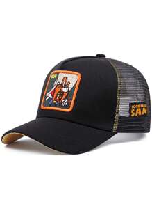 1 Stück Hip Hop Cartoon grafische Baseballkappe, unisex Outdoor Sonnenschirm, amerikanische Trucker Netz Mütze, niedliches Design - Verschiedenfarbig - Übersicht 11