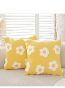 2 piezas Fundas decorativas de almohada con estampado jacquard floral 3D, adecuadas para la sala de estar y el dormitorio, para primavera/verano (solo fundas, sin relleno de almohada)