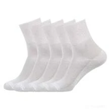 5 Pairs Of Diabetes Breathable Socks, Men's And Women's Knitting Medium Cylinder Non Binding Elastic Socks, Health Gift, High Elasticity Fabric Neutral Socks, Sweet Curse Socks, The Big D Socks, Spiking Socks, Non-Restraining, Flat Knit Upper, Comfortable, Fragrance-Free, Loose Socks - Multicolor - View 10