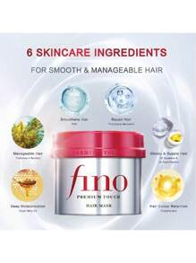 (Pack Of 2) Original Japan Fino Hair Mask Repair Perm Damage Advanced Deep Penetrating Essence Nourishing Conditioner For Women To Improve Frizz - 紅色 - 查看 4