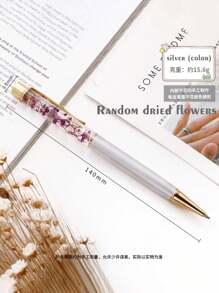 客製化乾燥花創意手工金屬文具可替芯圓珠筆套裝，適合學生 DIY 定製書寫筆禮品套組，開學季適用 - 手工乾燥花筆 - 查看 7