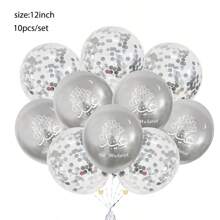 10个斋月乳胶气球，开斋节派对装饰，金属气球