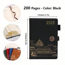 2025 Neues 200 Seiten PU-Leder Notizbuch mit Glücksbringenden Chinesischen Zeichen Verschluss, Stifthalter, Softcover, Lesezeichen, geeignet für Büro, Zuhause, Schule mit personalisiertem Softcover und Lesezeichen - perfekt für Geschäftstreffen und Collegeleben