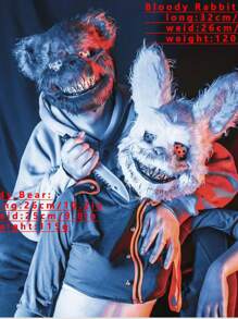 1 件毛绒发光兔子酷帅礼服面具适合各种节日派对舞蹈道具