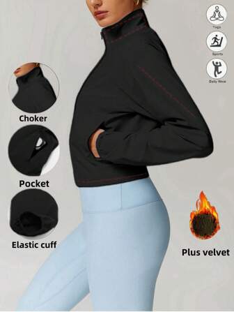 Parte superiore attiva oversize nera e traspirante a forma di pipistrello con chiusura lampo, giacca da yoga anti-sudore con tasche per l'allenamento